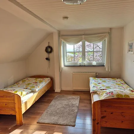 Апартаменты Petersen